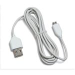 Amazon Kindle Replacement USB Cable, White (Works with Kindle Fire, Touch, Keyboard, DX, and Kindle) SHIPPING FROM USA