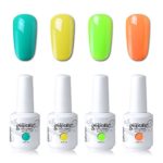 Elite99 Soak Off Gel Polish Lacquer UV LED Nail Art Manicure Kit 4 Colors Set LM-C192 + Free Gift (20pcs Gel Remover Wraps)