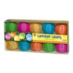 Grasslands Road Round Multi Color Lantern 10 Patio Light Set, 11-Foot by Grasslands Road