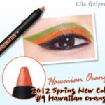 [2012 New] Clio Gelpresso Waterproof Pencil Gel Eyeliner – Pop color #9 Hawaiian Orange