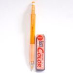 Pilot Color Eno Orange Set, 0.7mm Mechanical Pencil + Mechanical Pencil Lead 0.7mm, Orange, 10 Leads(Japan Import) [Komainu-Dou Original Package]