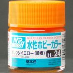 MR HOBBY GUNZE AQUEOUS COLOR ACRYLIC H24 Orange Yellow MODEL KIT PAINT 10ml /item# G4W8B-48Q18282