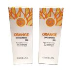 Gmeelan Orange Exfoliating Moisturizer Face Body Scrub Gel, Size 50g, 1.7 Fl Oz (Pack Of 2)