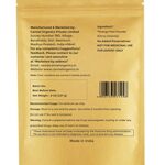 Orange Peel Powder, 8 Ounce or 227 Grams(Pack of 1) | Pure and Natural | By Carmel Organics | For Skin Care No Added Preservative | Citrus Sinensis Powder