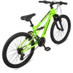 Mongoose Status Boys and Girls Mountain Bike, 24-Inch Wheels, 21 Speed Trigger Shifters, Aluminum Frame, Dual Suspension, Front and Rear Disc Brakes, Yellow